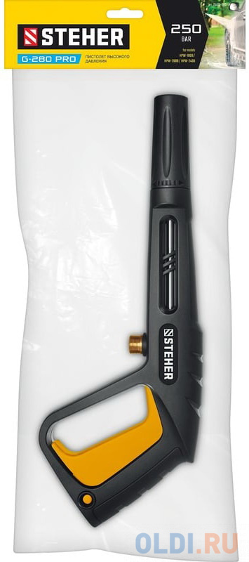 

STEHER пистолет для минимоек G-280 PRO (75410-280)