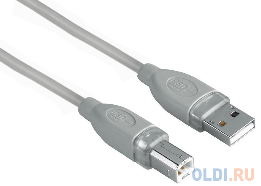 

Кабель USB 2.0 AM-BM 7.5м Hama H-45024 серый