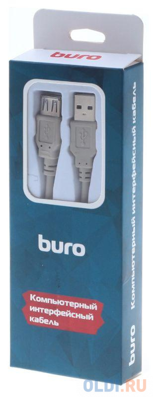 Кабель Buro BHP RET USB_AF30 USB A(m) USB A(f) 3м серый блистер фото