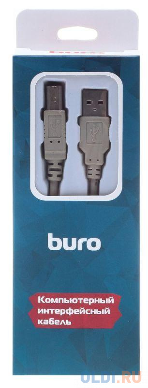 Кабель Buro BHP RET USB_BM30 USB A(m) USB B(m) 3м серый блистер Вид№3