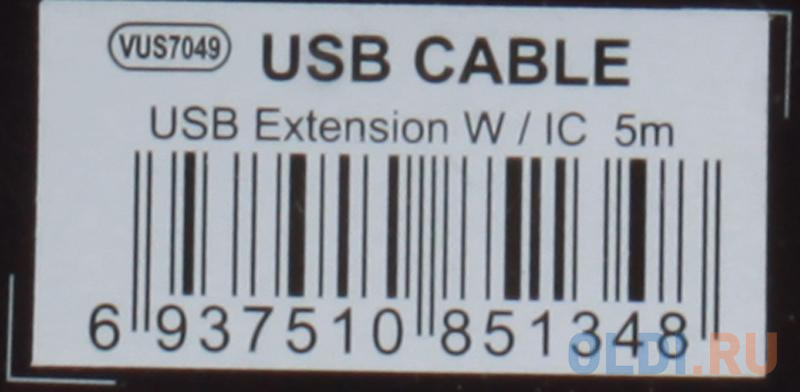 Кабель удлинитель активный(с усилителем) USB 2.0 AM/AF VCOM <VUS7049-5M 5м, repeater фото