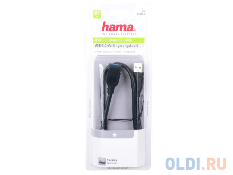 

Кабель удлинительный USB 3.0 AM-AF 0.5м Hama H-54504 экранированный черный