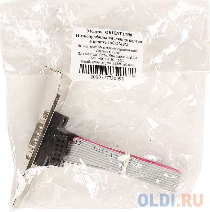 Планка портов в корпус 1xCOM DB9 Male, Low Profile, Orient <C098 oem фото