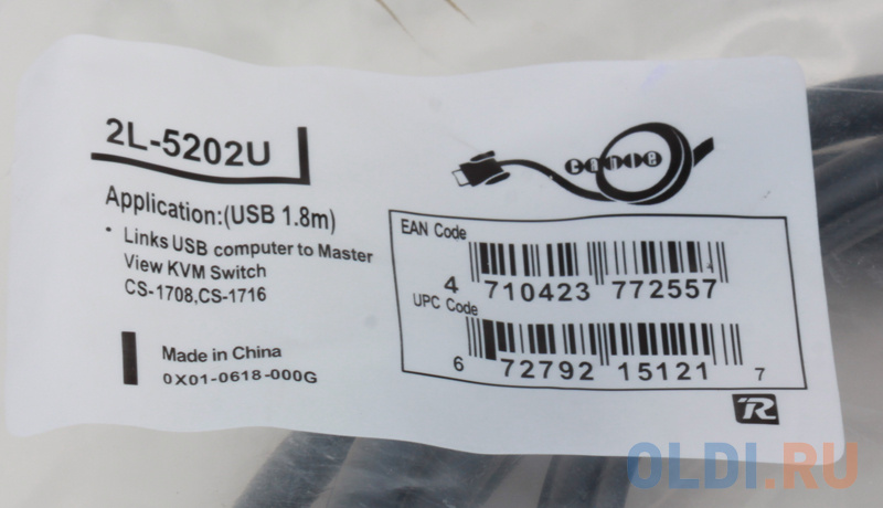 Кабель ATEN KVM Cable 2L-5202U Кабель для KVM: USB(Am)+DB15(m) (PC) -на- SPHD15(m) (KVM),1.8м кабель aten ka7520 ax ps 2 cpu module for kh2516a