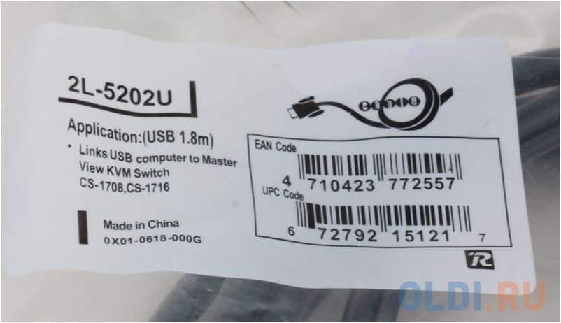 Кабель ATEN KVM Cable 2L-5202U Кабель для KVM: USB(Am)+DB15(m) (PC) -на- SPHD15(m) (KVM),1.8м Вид№3