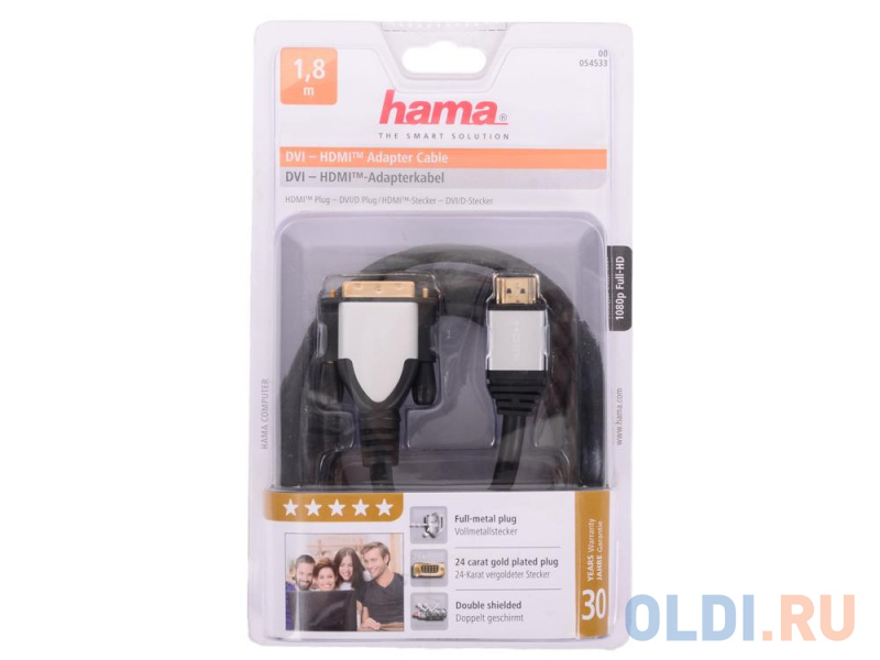 

Кабель HDMI-DVI/D 1.8м позолоченные штекеры ферритовый фильтр черный H-54533