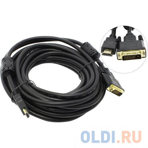Кабель Telecom (CG481F-10M) HDMI to DVI-D Dual Link (19M -25M) 10м, 2 фильтра [6937510821655]