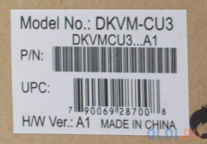 Кабель  D-Link DKVM-CU3 Кабель KVM длиной 3 м с разъемом USB фото