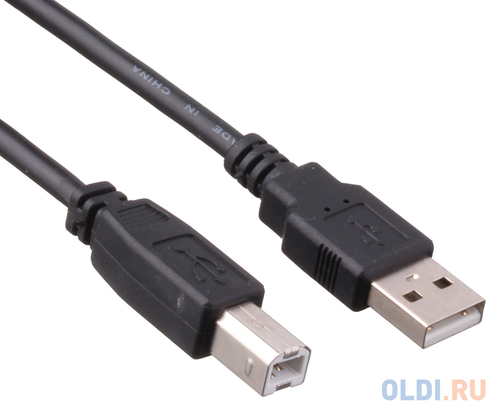 Кабель USB 2.0 AM-BM 3.0м Exegate EX138940RUS фото