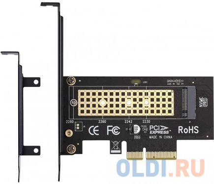 

KS-is KS-526 Адаптер M.2 NVME в PCIe 3.0 x4
