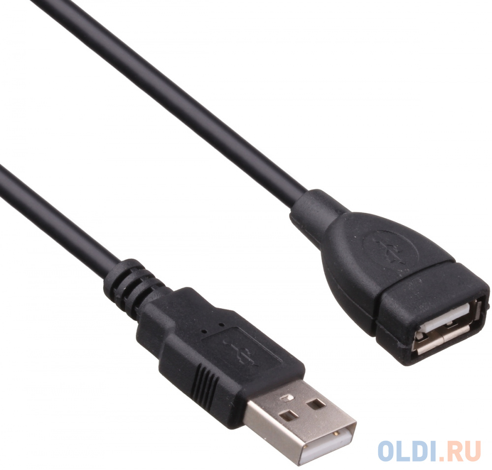 Удлинитель USB 2.0 ExeGate EX-CC-USB2-AMAF-5.0 (Am/Af, 5м)