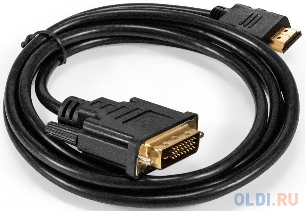 Кабель HDMI-DVI-D ExeGate EX-CC-HDMIM-DVI2M-1.5 (19M/ (24+1)M, dual link, 1, 5м, позолоченные контакты)