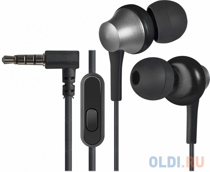 

Гарнитура Defender Pulse-470 черный+серый, вставки
