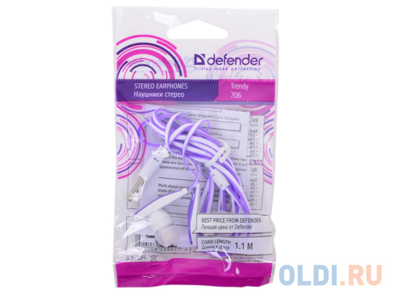 

Наушники Defender Trendy-706 сиренево-белый 63706