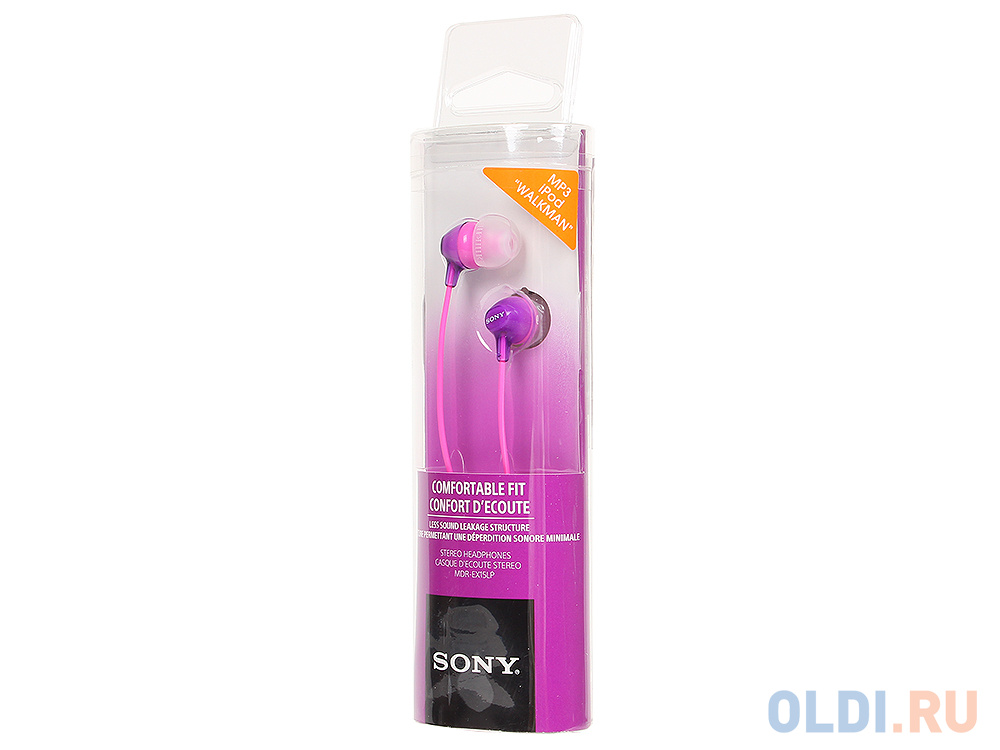 Наушники SONY MDR-EX15LPV вкладыши, цвет фиолетовый