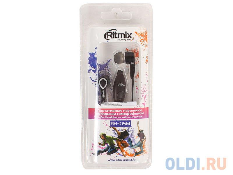 

Гарнитура Ritmix RH-105M Black