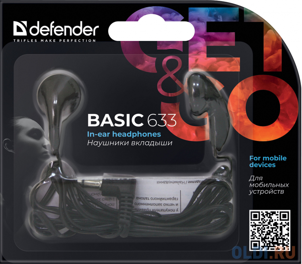 Наушники Defender Basic-633 черный 63633 Вид№2