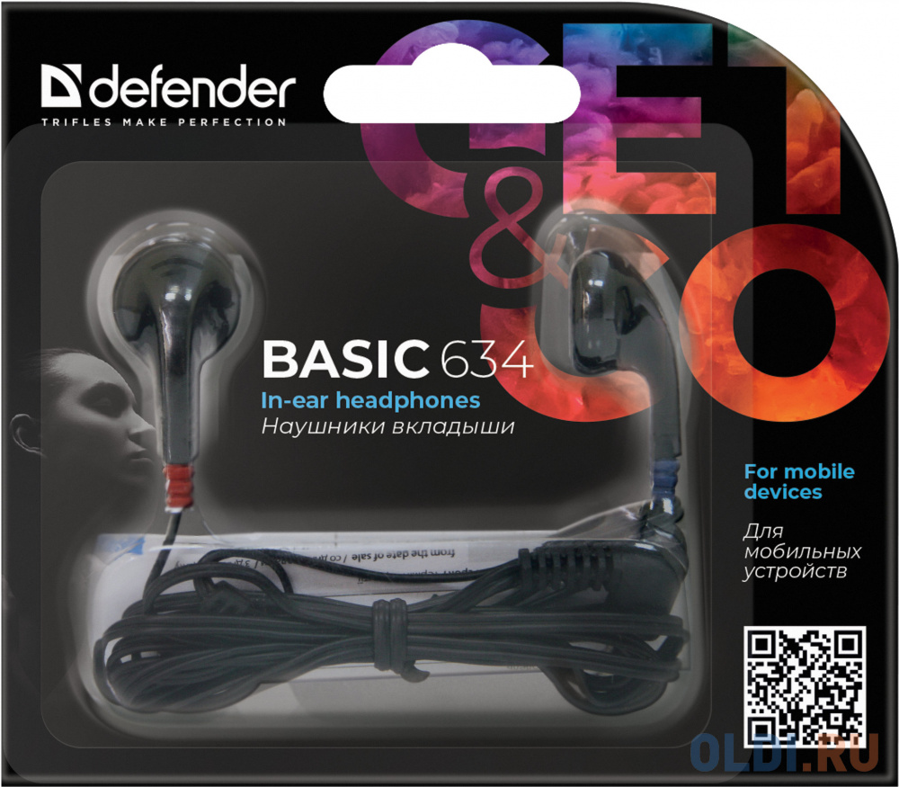 Наушники Defender Basic-634 черный кабель 1.1м фото