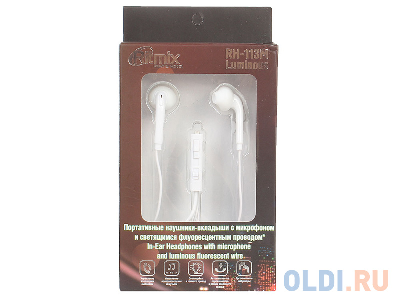 

Гарнитура Ritmix RH-113M Luminous