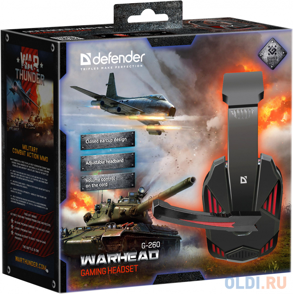 Гарнитура Defender Warhead G-260 красный + черный, кабель 1,8 м 64121 - фото 10