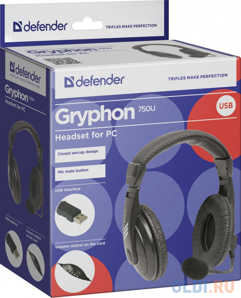 Гарнитура Defender Gryphon 750U USB, черный, 1.8м кабель Вид№4