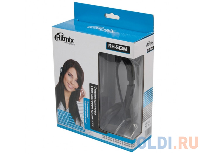

Гарнитура Ritmix RH-513M