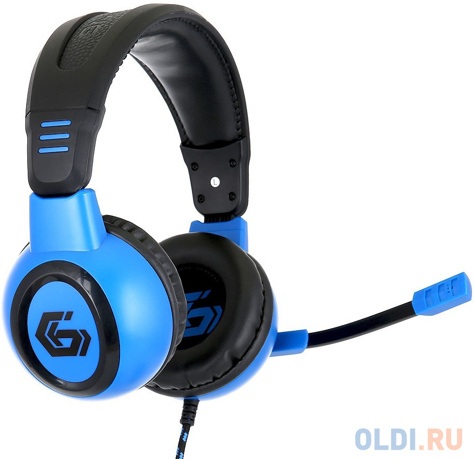 Гарнитура стерео Gembird MHS-G50 Survarium, Black+blue ( рег громкости, откл микр, каб 2.5м) Вид№2