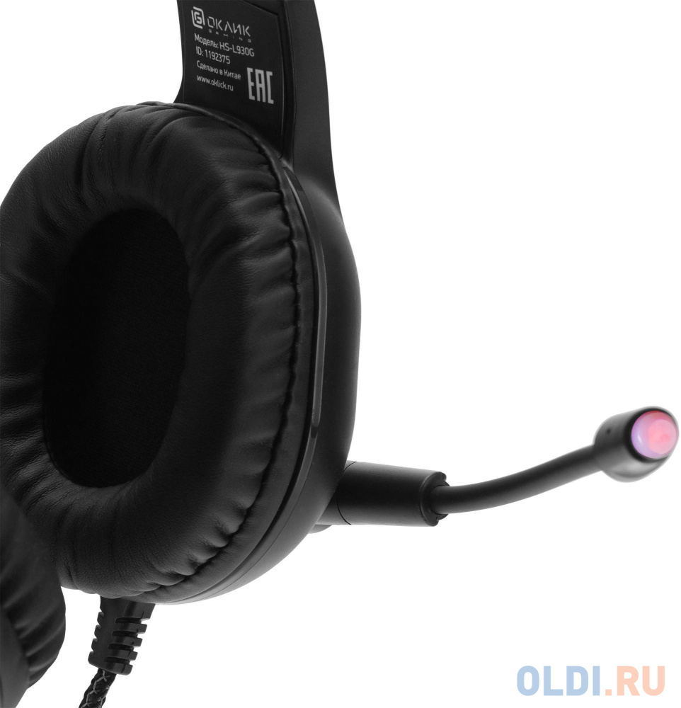 Гарнитура Oklick HS-L930G черный синий Вид№4