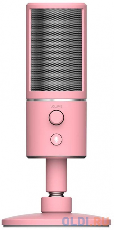 

Razer Seiren X Quartz - Desktop Cardioid Condenser Microphone - FRML Packaging