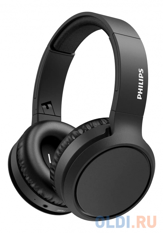 

Наушники Philips TAH5205 черный