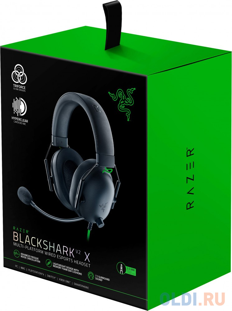 Razer Blackshark V2 X Headset Вид№6