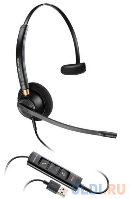 

HW515 USB, Черный