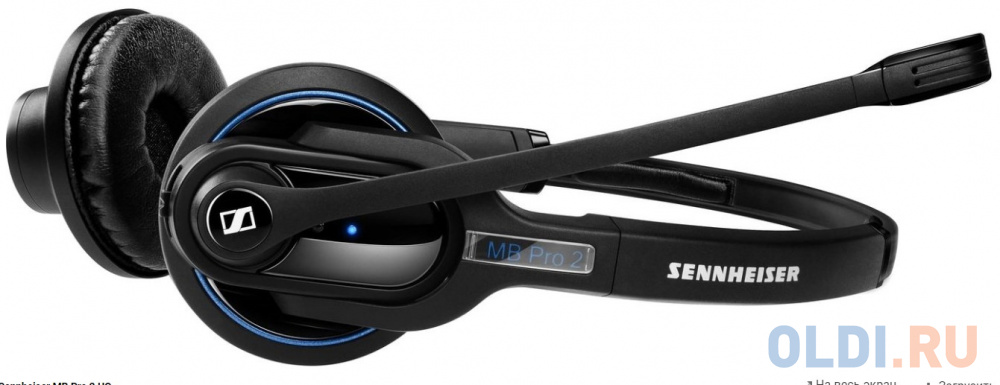EPOS / Sennheiser IMPACT MB Pro 2 UC ML, Double sided BT headset w. dongle EPOS / Sennheiser IMPACT MB Pro 2 UC ML, Double sided BT headset w. dongle фото