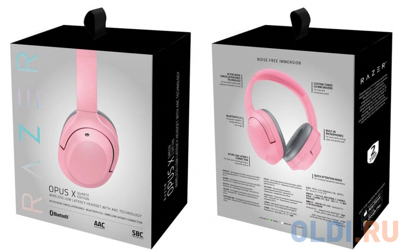 Razer Opus X - Quartz Headset фото