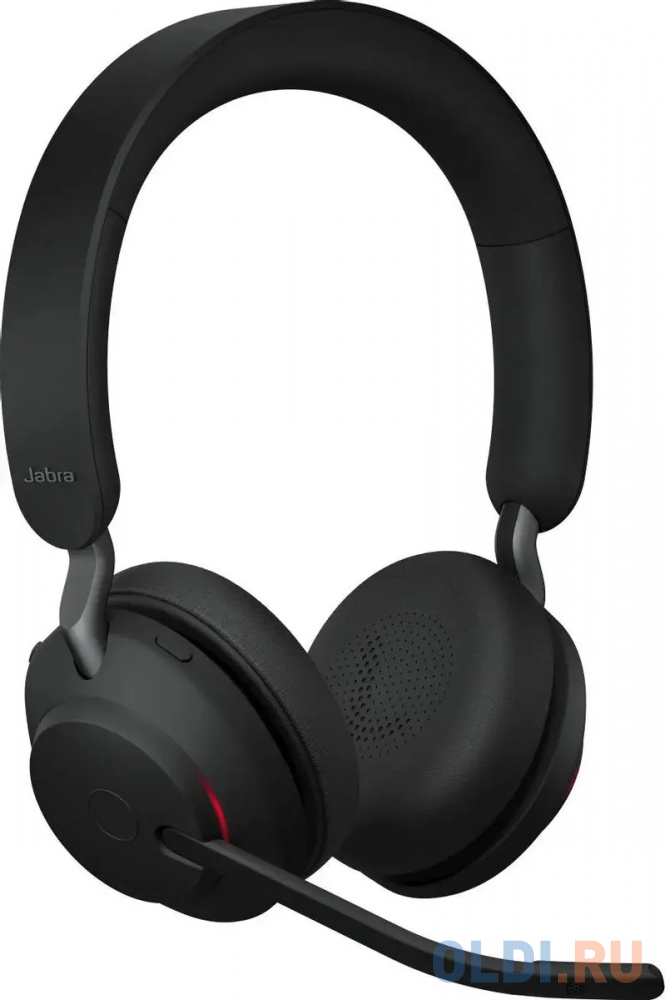 Jabra Evolve2 65, Link380a MS Stereo Stand Black