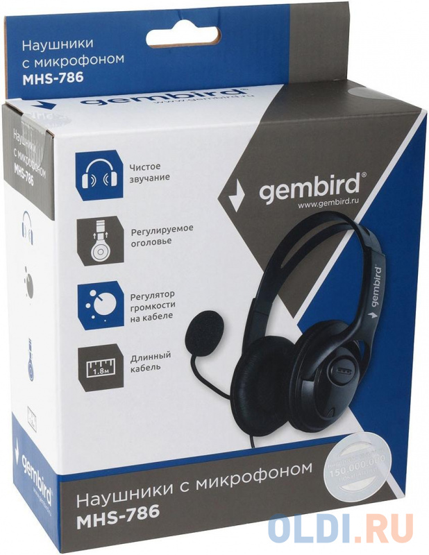 Gembird MHS-786, черный, регулятор громкости фото