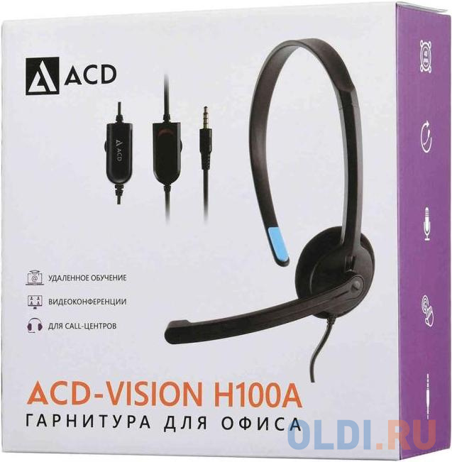 Гарнитура ACD ACD-H100A-AB1 черный Вид№4