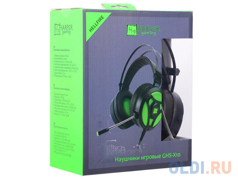 Наушники HARPER Gaming Hellfire GHS-X10 / Игровые / Проводные / Накладные с микрофоном / Черный / 20 Гц - 20 кГц / 105 дБ / USB, Mini-jack / 3.5 фото