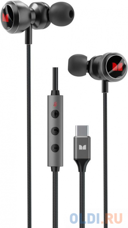 

Гарнитура вкладыши Redline Monster Airmars SG-11 1.2м черный проводные в ушной раковине (УТ000028710)