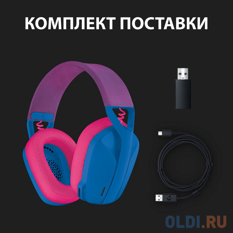 Гарнитура/ Logitech Headset G435 LIGHTSPEED Wireless Gaming  BLUE - Retail фото