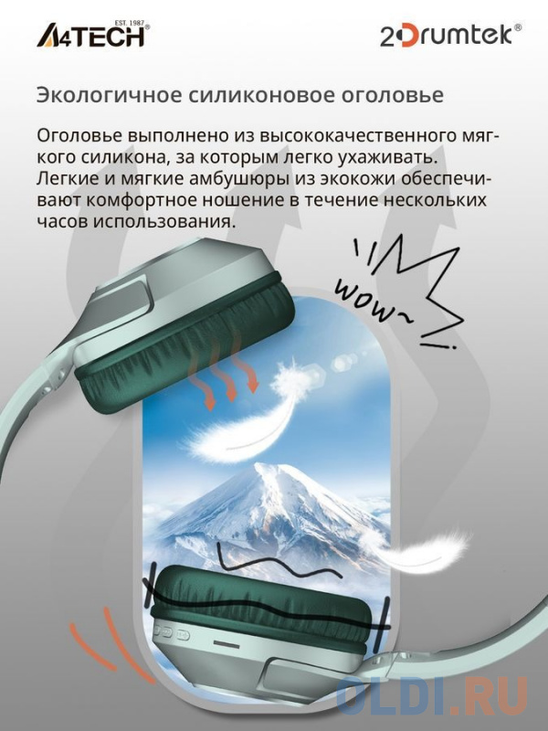 Наушники мониторные A4Tech 2Drumtek BH300 1м зеленый беспроводные bluetooth оголовье (BH300 MATCHA GREEN) фото