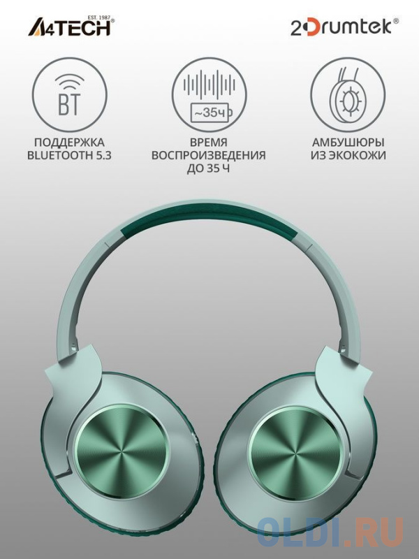 Наушники мониторные A4Tech 2Drumtek BH300 1м зеленый беспроводные bluetooth оголовье (BH300 MATCHA GREEN) фото