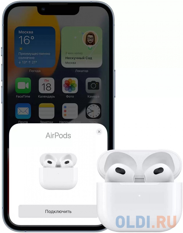 Гарнитура Apple AirPods 3 A2565,A2564,A2897 белый MPNY3AM/A фото
