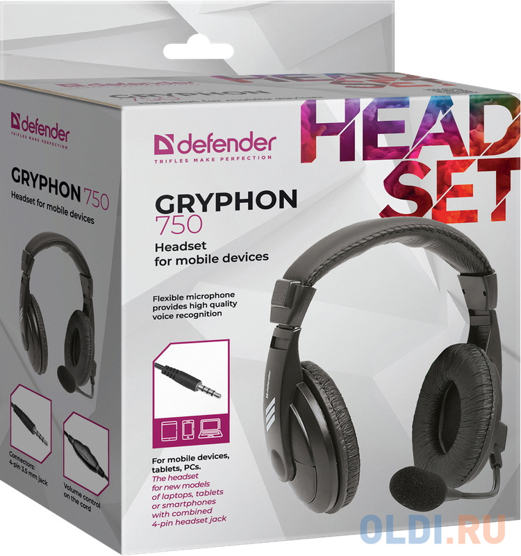 Гарнитура GRYPHON 750 BLACK 63755 DEFENDER фото