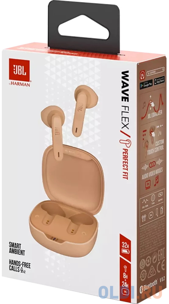 JBL Headphone / наушники, модель Wave Flex TWS, beige , Вид№9