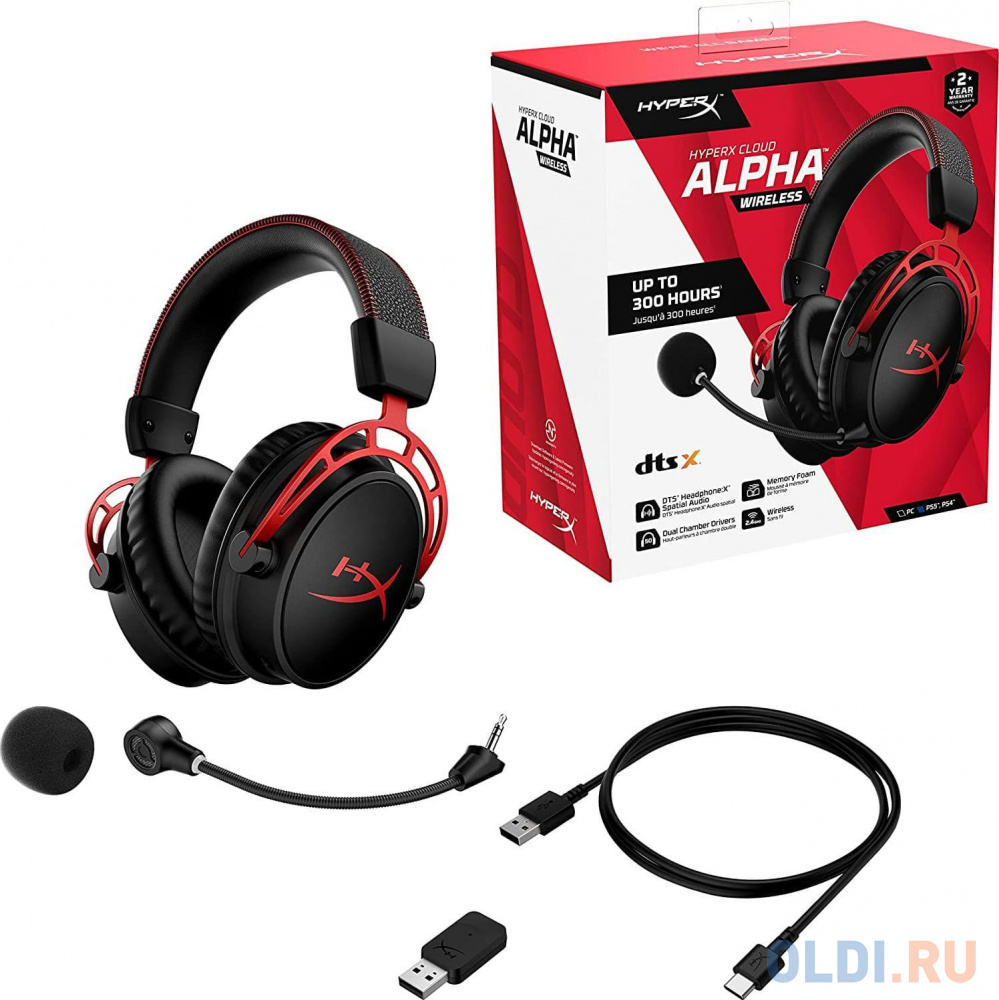 Гарнитура игровая/ HyperX Cloud Alpha Wireless Вид№3