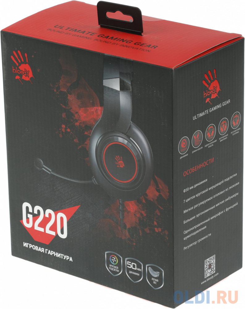 Гарнитура игровая A4TECH Bloody G220,  для компьютера, мониторные,  черный  [g220 aux3.5-4pin + usb] Вид№4