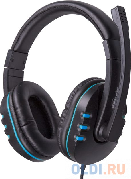 Наушники с микрофоном Logitech H150 белый/черный 1.8м накладные оголовье (981-000454) - 981-000454