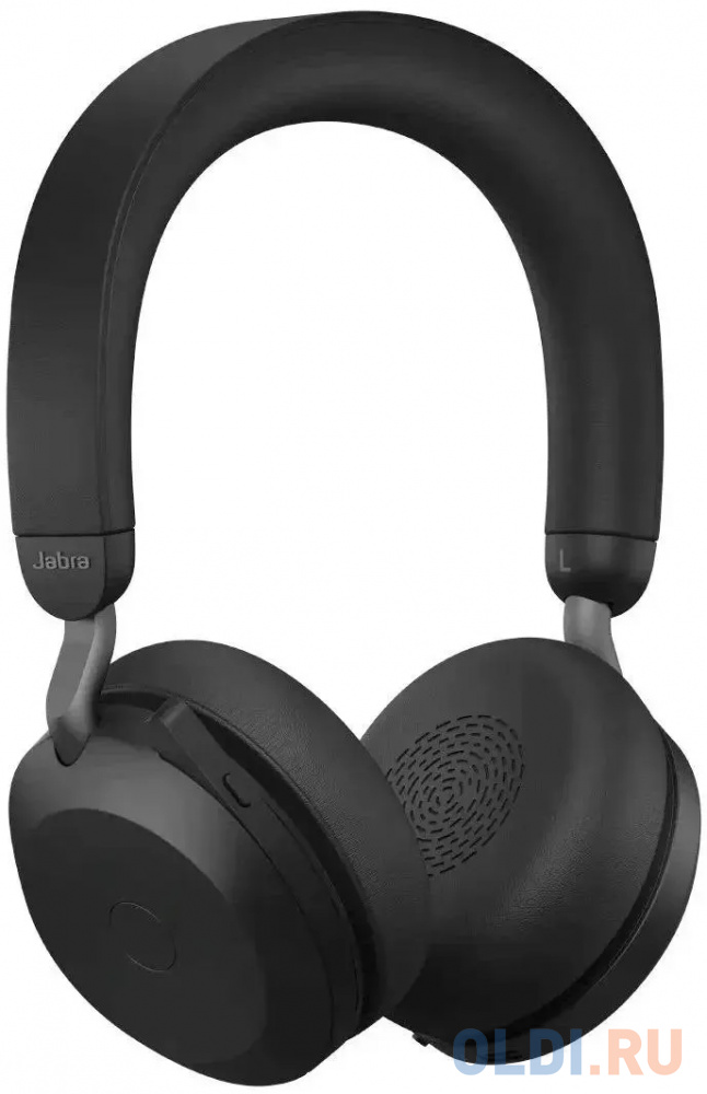 

Гарнитура беспроводная/ Jabra Evolve2 75, Link380a MS Stereo Black