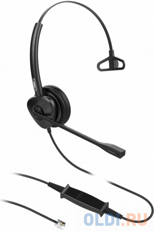 Fanvil HT301 Headset, Leather cushions, 260° bendable boom arm, Dual Color LED Indicator, QD to RJ9 Headset, Mono Headset, Supports ENC technology Nois